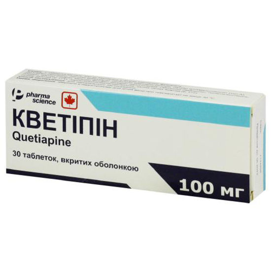 Кветіпін таблетки 100 мг №30